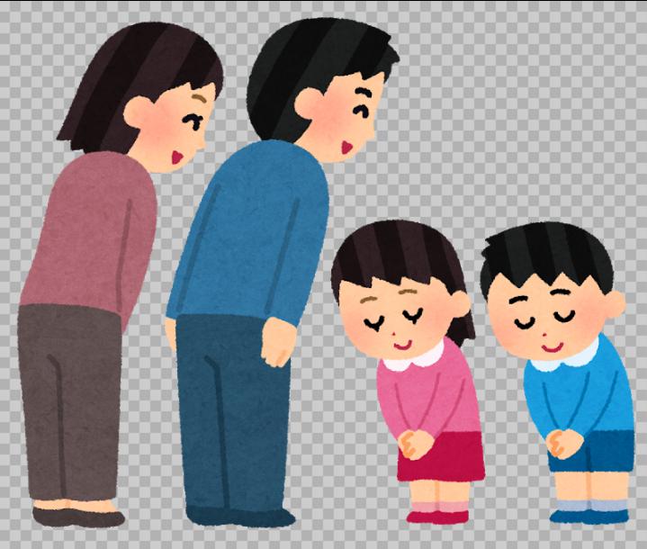 コミュニケーション能力UPに有効な挨拶の仕方と効果とは? | 心の充電部屋